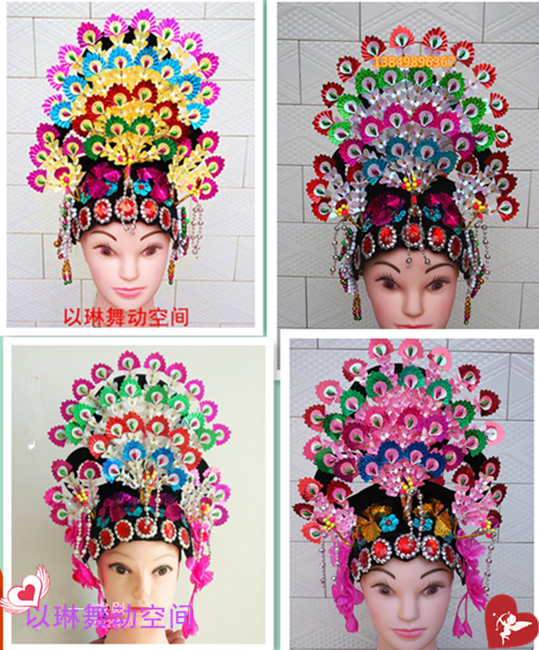 包邮东北大秧歌头饰亮片社火头饰女花冠新款戏曲民族广场舞蹈头饰在类目 运动/瑜伽/健身/球迷用品, 舞蹈/健美操/体操, 更多舞种, 更多舞蹈配饰中 - 来自Buy2taobao.com提供专业的淘宝代购服务