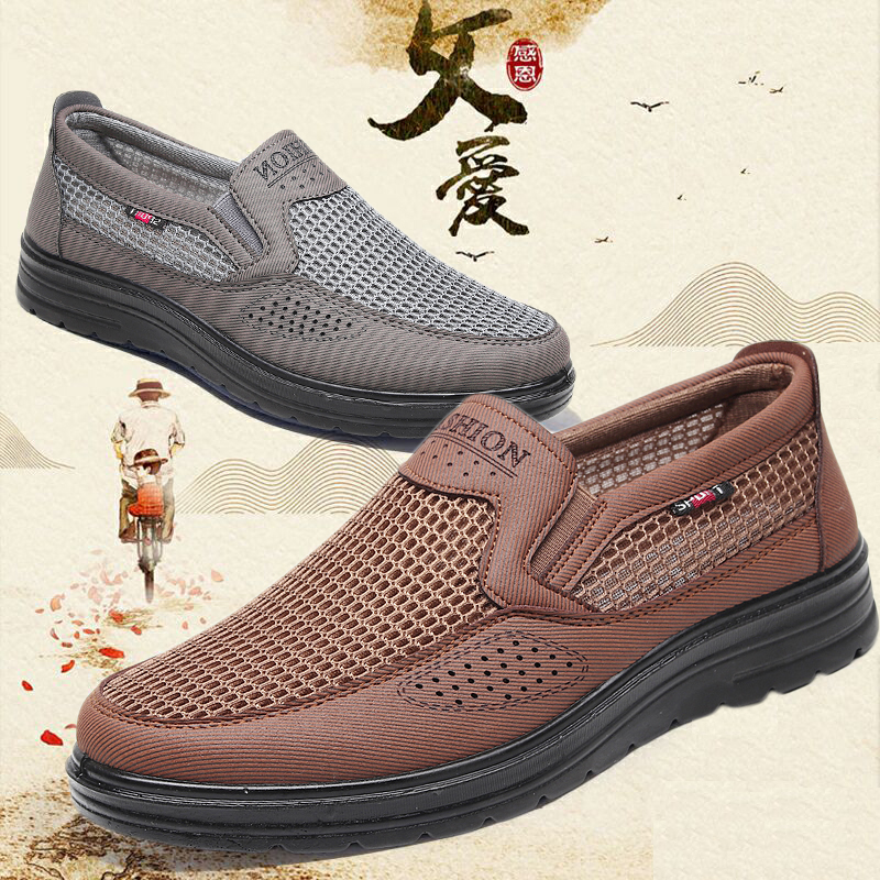 Old Beijing Cloth shoes man summer Middle and old age dad Mesh shoes middle age leisure time the elderly ventilation Mesh Net surface Men's Shoesin the Men's Shoes, Low shoes category - from Buy2taobao.com to provide professional Taobao agent buy service