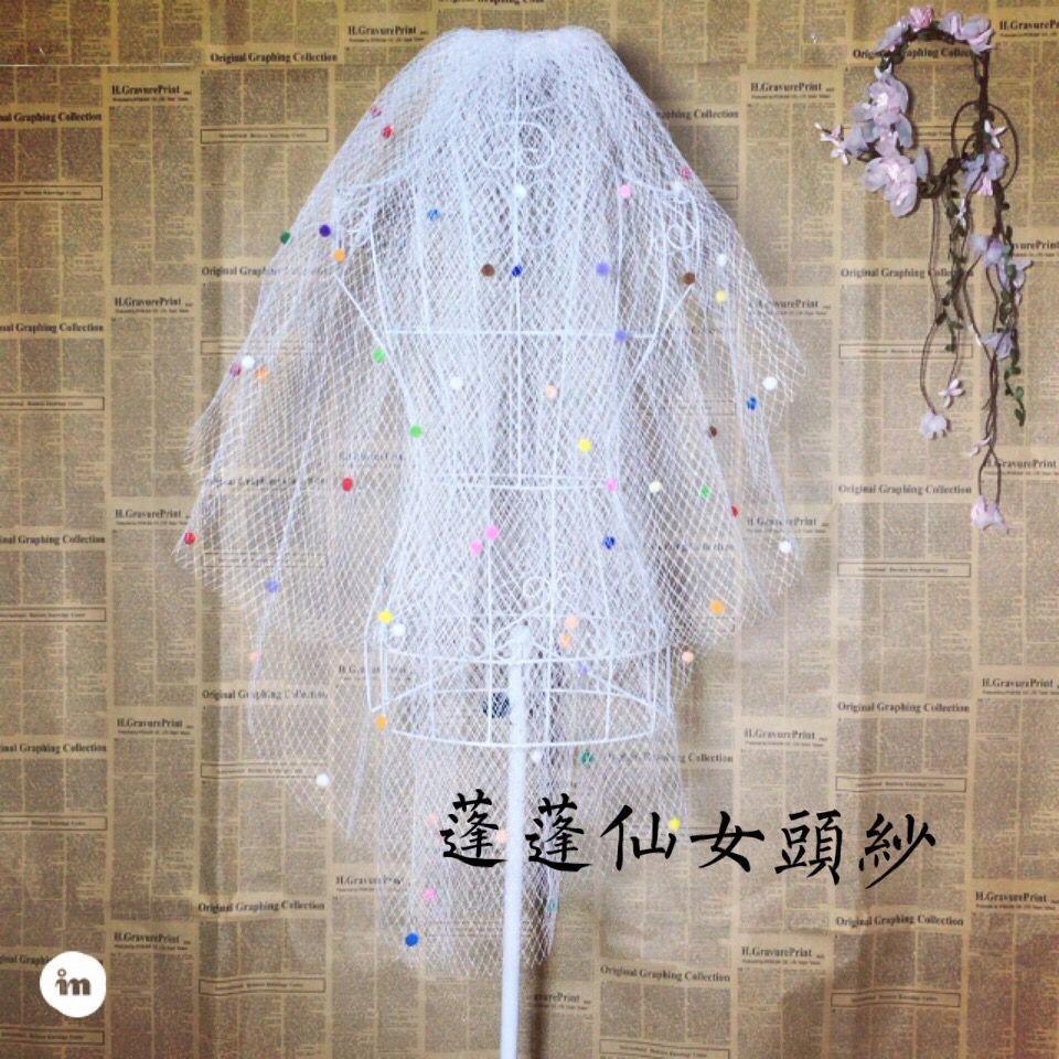 唯美彩色新娘结婚头纱韩式两层蓬蓬白色婚纱配件影楼外景造型头纱|ruв категории Аксессуары, свадебное платье, аксессуары, вуаль - от Buy2taobao.com для оказания профессиональной услуги покупки агента Taobao