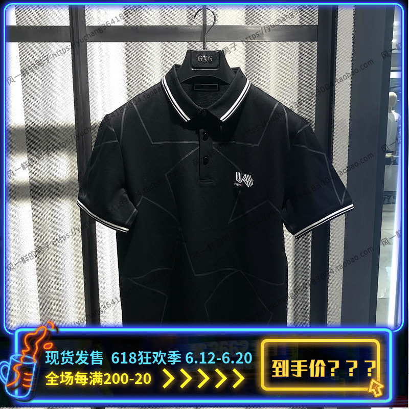 GXG男装 19夏款港风时尚休闲潮男黑色翻领POLO衫GY124711C在类目 男装, Polo衫中 - 来自Buy2taobao.com提供专业的淘宝代购服务