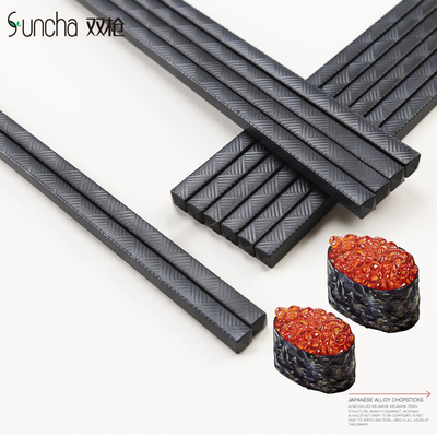 双枪不锈纯色合金筷子套装家庭装长日韩式家用不含钢10双装餐具