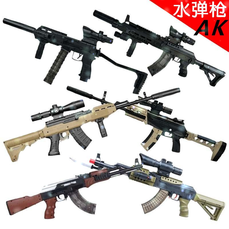 SKS下供弹蝎式EVO电动连发水弹枪AK47手动儿童玩具枪可发射M762男在类目 玩具/童车/益智/积木/模型, 儿童玩具枪, 软弹枪中 - 来自Buy2taobao.com提供专业的淘宝代购服务