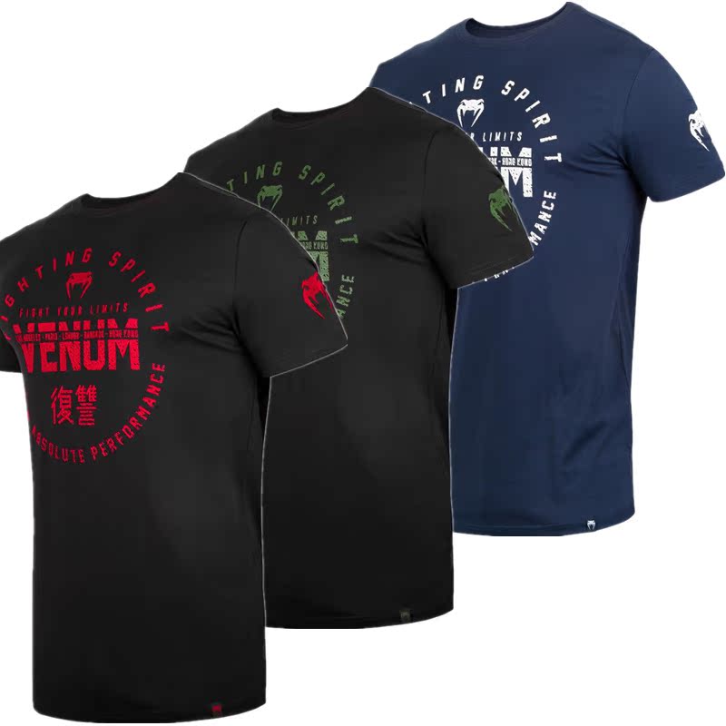 VENUM 毒液SIGNATURE 龙休闲户外运动跑步健身纯棉T恤无袖短袖在类目 运动服/休闲服装, 运动T恤中 - 来自Buy2taobao.com提供专业的淘宝代购服务