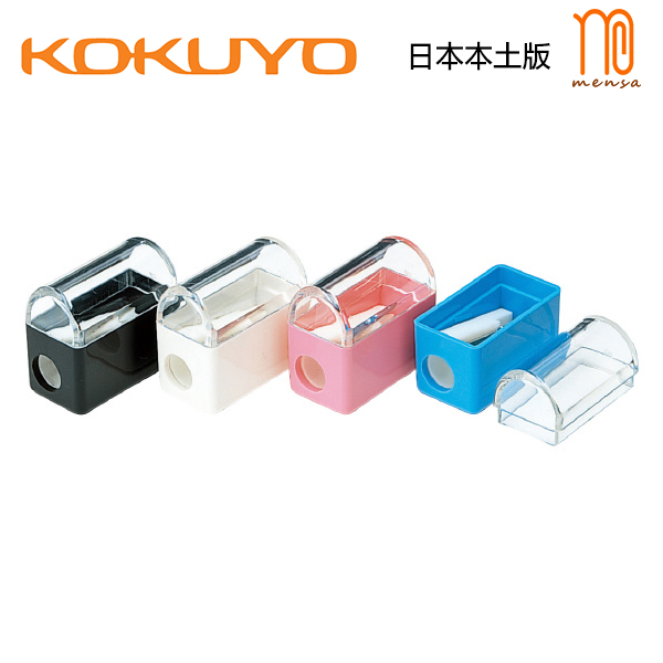 日本國譽KOKUYO | Campus卷筆刀 削筆器 小號款 | 鋒利日本鋼材在類目 電子詞典/電紙書/文化用品, 日常學習用品, 卷筆刀/削筆器中 - 來自Buy2taobao.com提供專業的淘寶代購服務