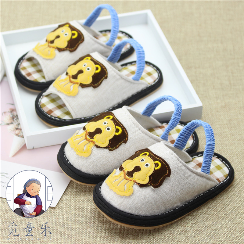 children slipper Child Spring and autumn season non-slip soft sole indoor Home Shoes Boy slipper Cotton baby Cloth slippersin the Shoes/Baby Shoes/Parent-child shoes , Slippers category - from Buy2taobao.com to provide professional Taobao agent buy service
