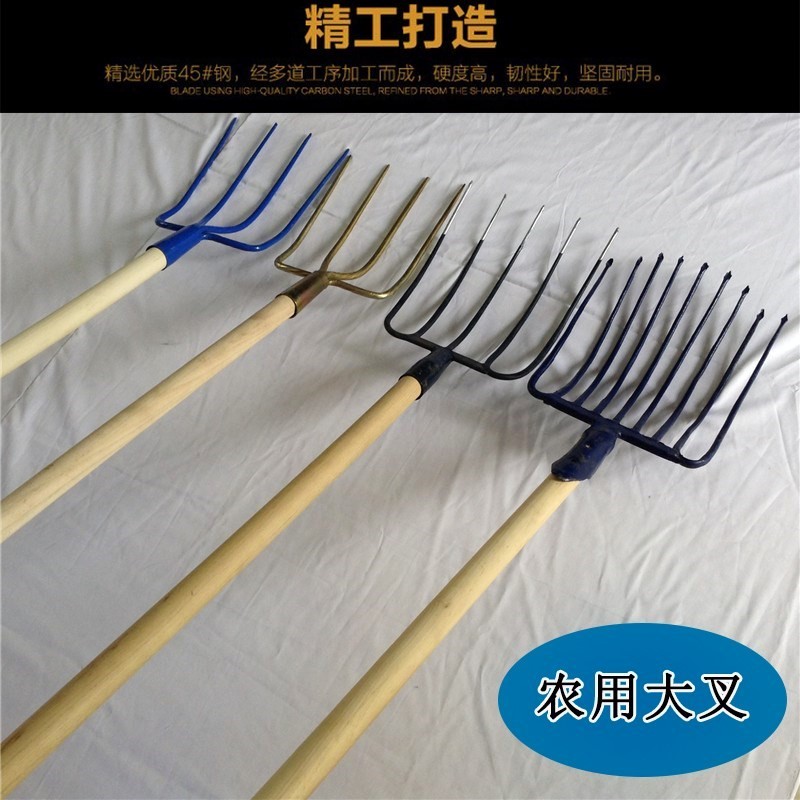 包邮加粗实心大钢叉两齿草叉三股叉四齿叉草用五齿铁叉九股叉农具|ruв категории сельскохозяйственной/сельскохозяйственные орудия/сельскохозяйственной пленки, сельскохозяйственные инструменты, вилка - от Buy2taobao.com для оказания профессиональной услуги покупки агента Taobao