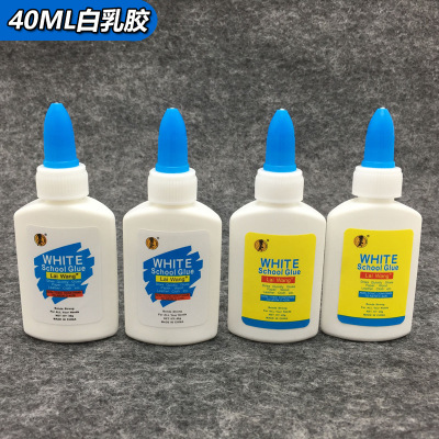手工DIY纸模型制作工具 专用型胶水 白乳胶 白胶 速干型儿童玩具|msdalam kategori Toy/bayi/teka-teki/blok bangunan/model, model statik, mainan model lain - dari Buy2taobao.com untuk memberikan perkhidmatan ejen Taobao profesional membeli