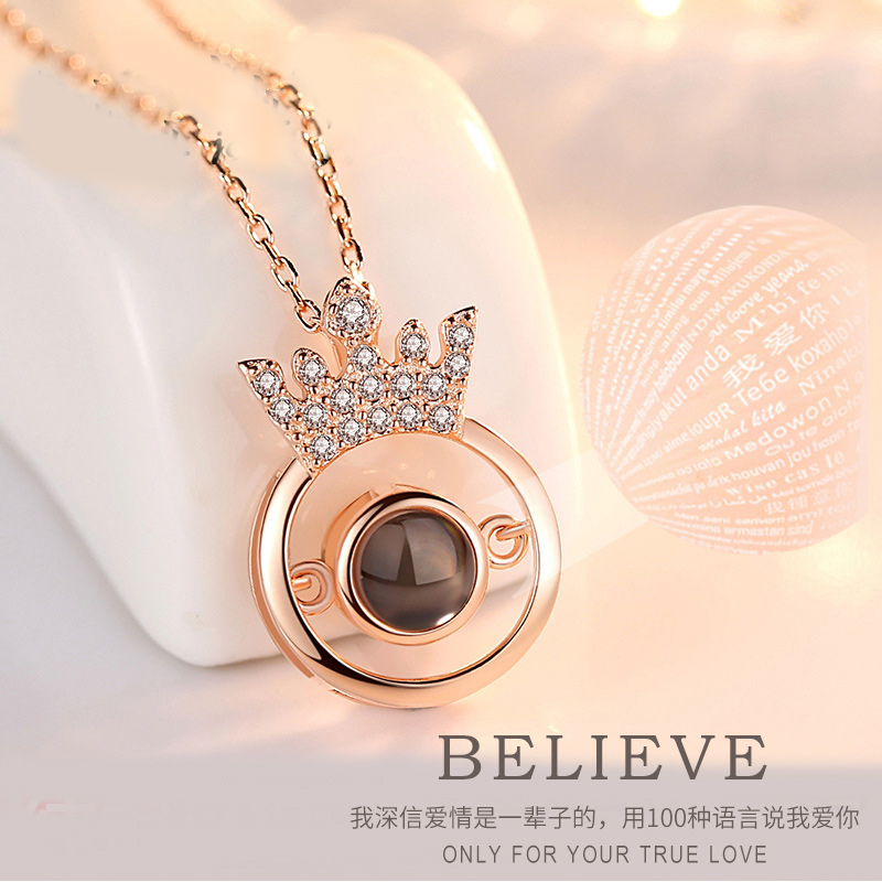 S925银爱情的记忆100种语言我爱你投影皇冠灵动锁骨项链抖音同款在类目 饰品/流行首饰/时尚饰品新, 项坠/吊坠中 - 来自Buy2taobao.com提供专业的淘宝代购服务