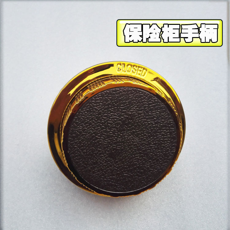 Special Offer Manufactor Direct selling Strongbox Safe Safekeeping Cabinet parts Chrome Handle sman-lha handle knobin the Business/Office Furniture , Office Furniture , Cabinet Office , Cabinet Accessories category - from Buy2taobao.com to provide professional Taobao agent buy service