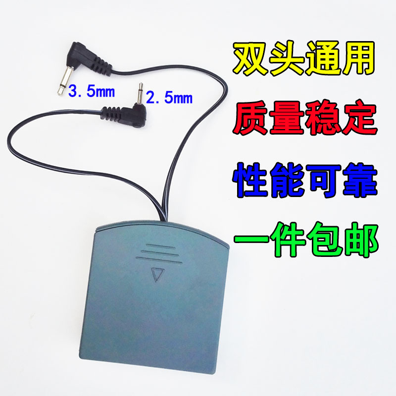 通用双头电子保险箱应急电源特价包邮保密柜电子密码锁外接电池盒|msdalam kategori peralatan pejabat/Supplies/Perkhidmatan yang berkaitan, Peralatan pejabat dan perkhidmatan berkaitan - dari Buy2taobao.com untuk memberikan perkhidmatan ejen Taobao profesional membeli