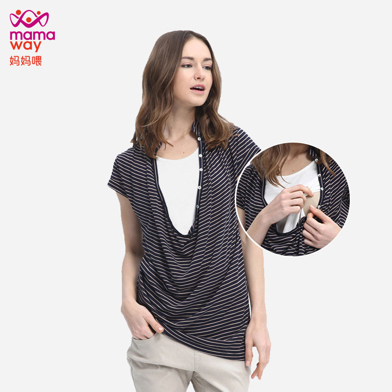 妈妈喂 开襟垂领条纹孕妇装哺乳上衣喂奶外出服 1510|ruв категории Всё для беременных и кормящих, дом одежды/кормления./осень белье, грудные одежды - от Buy2taobao.com для оказания профессиональной услуги покупки агента Taobao