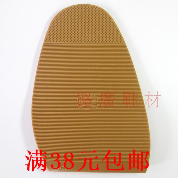 女前掌贴防滑贴高跟鞋保护修复贴补鞋材料橡胶底皮底养护修鞋配件|msdalam kategori Aksesori/Belt kulit/Hat/Muffler, Kasut dan beg/Aksesori tali pinggang, Kasut aksesori, pelekat slip - dari Buy2taobao.com untuk memberikan perkhidmatan ejen Taobao profesional membeli