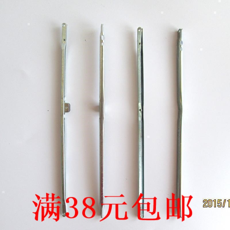 16.5cm伞骨长天堂伞铅笔伞三节四节折叠伞晴雨伞配件满包邮|msdalam kategori rumah harian, payung/gear hujan/Rain/Lembap-bukti, perlindungan hujan - dari Buy2taobao.com untuk memberikan perkhidmatan ejen Taobao profesional membeli