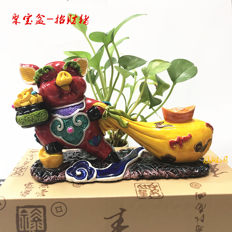 正宗台湾交趾彩陶发财猪 对狮子 创意时尚摆件 家居装饰工艺礼品在类目 家居饰品, 摆件中 - 来自Buy2taobao.com提供专业的淘宝代购服务