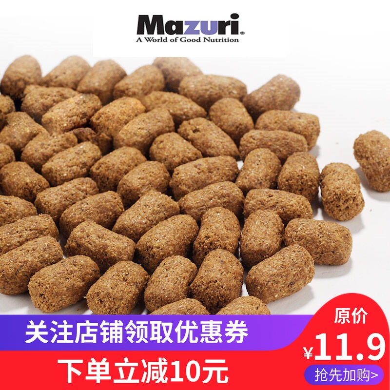 马祖瑞陆龟粮老款新款MAZURI维生素成龟幼龟新款饲料美国原装M粮|msdalam kategori haiwan peliharaan/makanan haiwan dan bekalan, Aquarium World, Turtle Watch/makanan penyu - dari Buy2taobao.com untuk memberikan perkhidmatan ejen Taobao profesional membeli