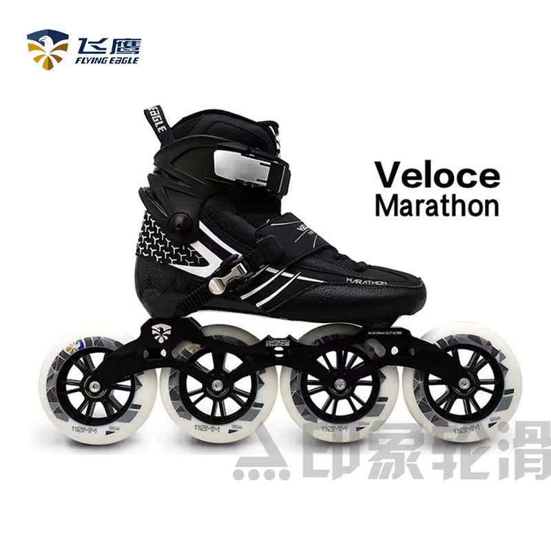 飞鹰马拉松 Veloce 刷街/休闲/速滑训练/马拉松休闲轮滑鞋溜冰鞋在类目 运动/瑜伽/健身/球迷用品, 轮滑/滑板/极限运动, 直排轮中 - 来自Buy2taobao.com提供专业的淘宝代购服务