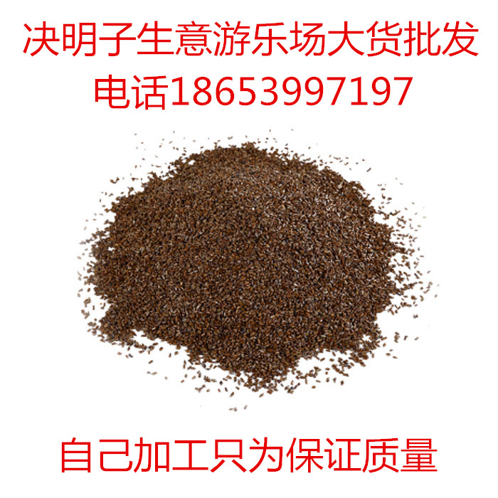 children Cassia Toys Sand Playground Business Basin Toys Dedicated Large cargo bulk Batch logisticsin the Toy/Childs/Puzzle/Building block/Model , Swimming pool/Water toys , Bathing/Sand play toys category - from Buy2taobao.com to provide professional Taobao agent buy service