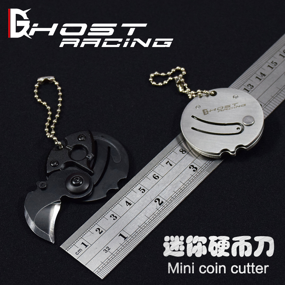 GHOST RACING迷你折叠刀高硬度硬币刀随身小刀钥匙扣便携折刀EDC在类目 摩托车/装备/配件, 其他摩托车用品中 - 来自Buy2taobao.com提供专业的淘宝代购服务