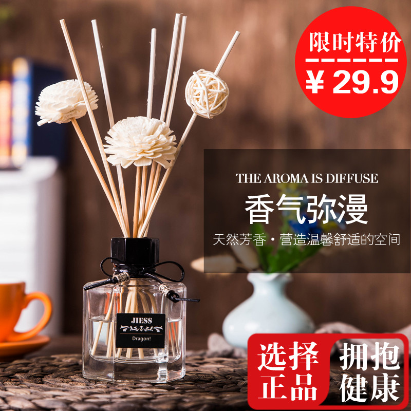 无火香熏精油干花室内家用香氛香熏藤条房间香水香熏瓶持久留香|msdalam kategori Care pembersih/tuala wanita/kertas/Aromatherapy, Aromatherapy Products, aroma Spice - dari Buy2taobao.com untuk memberikan perkhidmatan ejen Taobao profesional membeli