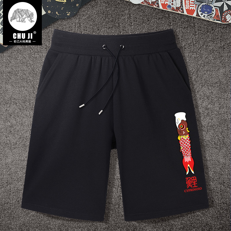 ins Ultra-fire shorts Easy Large Add fertilizer Tide The fat Net Red 5 points Hip hop Five point pants bfin the Men's clothing, Casual pants category - from Buy2taobao.com to provide professional Taobao agent buy service