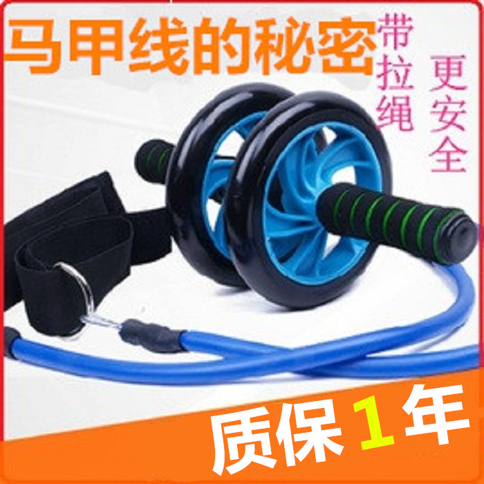 健腹輪推腹滾健身器材家用瘦腹肌撕裂者女馬甲線訓練鍛煉卷腹人魚在類目 運動/瑜伽/健身/球迷用品, 踏步機/中小型健身器材, 健腹輪/健腹器中 - 來自Buy2taobao.com提供專業的淘寶代購服務