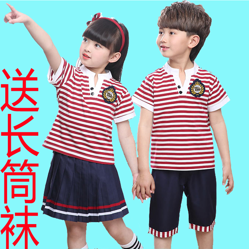 男童女童中小学生校服夏季学院风班服条纹短袖裙子套装幼儿园园服在类目 童装/婴儿装/亲子装, 校服/校服定制中 - 来自Buy2taobao.com提供专业的淘宝代购服务
