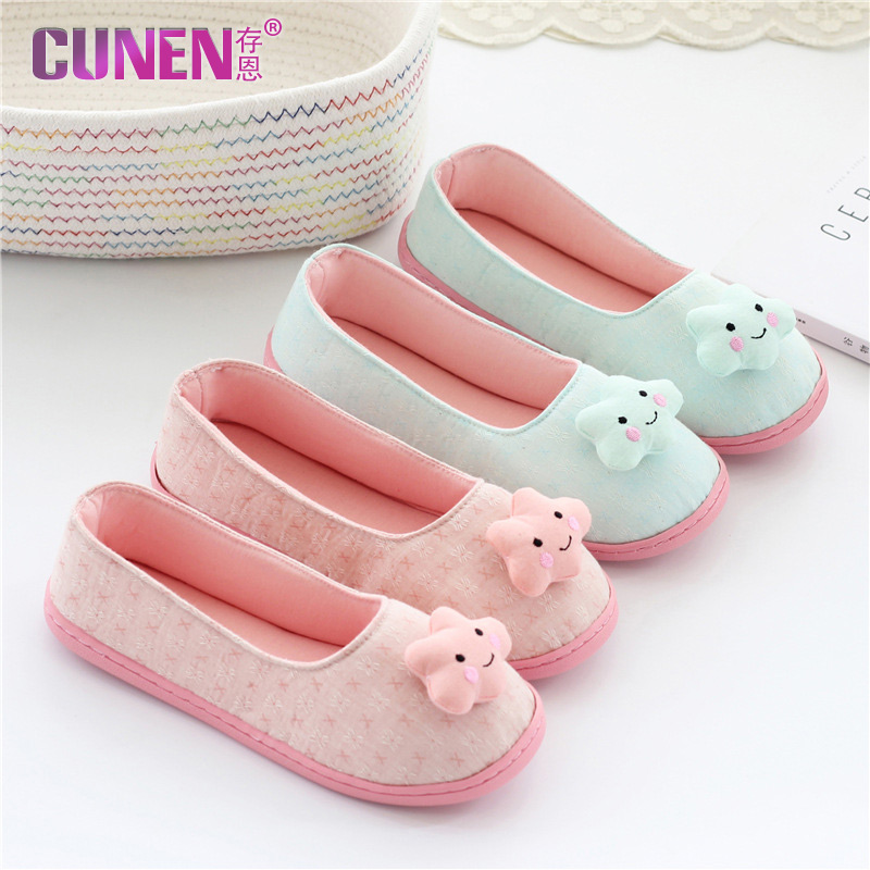 Month of shoes summer soft sole With the bag postpartum fashion pregnant woman shoes Flat heel The thickness of the bottom indoor Maternal summer non-slipin the Maternity/Maternal supplies/Nutrition , Maternal hat/Pregnant women socks/Women shoes , Women shoes category - from Buy2taobao.com to provide professional Taobao agent buy service
