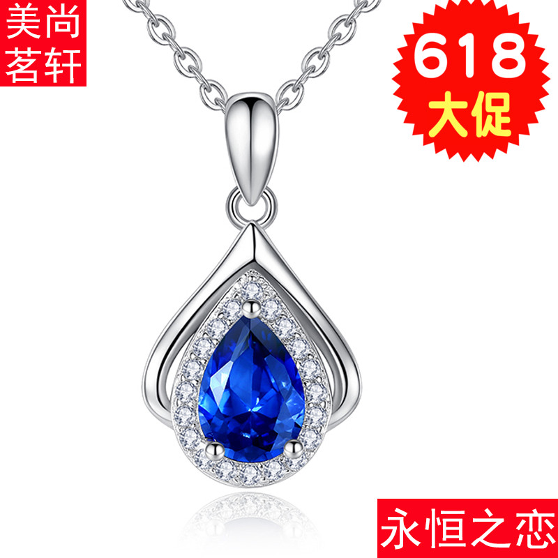 原创设计蓝宝石吊坠项链18K金海洋之心锁骨链纯银女项链生日送礼|ruв категории Украшения,ювелирные изделия, ожерелье - от Buy2taobao.com для оказания профессиональной услуги покупки агента Taobao