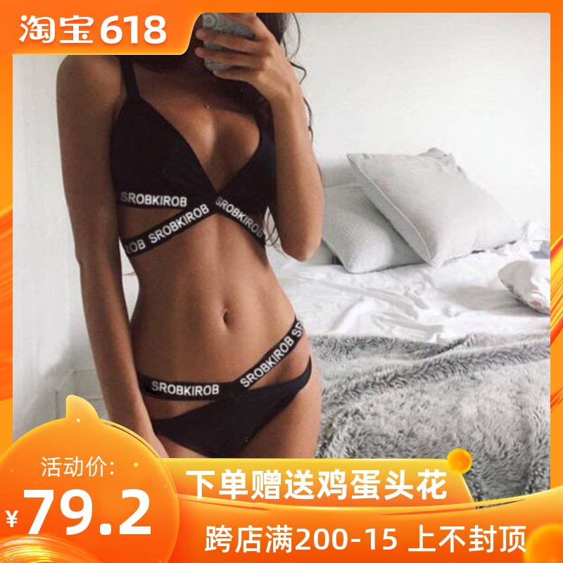 ins bikini欧美网红度假黑色性感聚拢泳装三点式绑带比基尼泳衣女在类目 运动/瑜伽/健身/球迷用品, 游泳, 比基尼中 - 来自Buy2taobao.com提供专业的淘宝代购服务