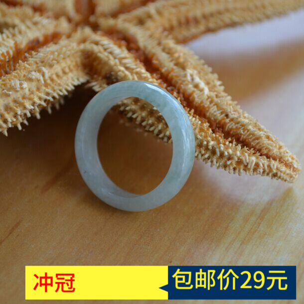 A货天然翡翠戒指玉戒指翡翠指环 女款男玉飘花戒指女多色自选包邮在类目 珠宝/钻石/翡翠/黄金, 翡翠(新), 手饰中 - 来自Buy2taobao.com提供专业的淘宝代购服务