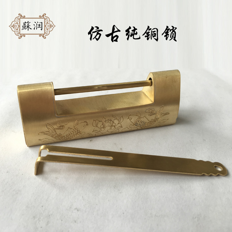仿古纯铜门锁 中式古典老式柜门插锁复古全铜挂锁|ruв категории основы строительных материалов, бытовой техники, замок, мебельный замок - от Buy2taobao.com для оказания профессиональной услуги покупки агента Taobao
