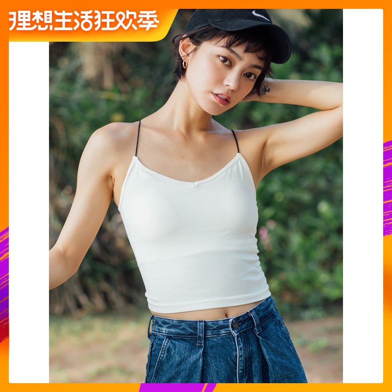 女式帶胸墊背心外穿短款上衣夏季日系少女吊帶文胸背心壹體式內衣在類目 女士內衣/男士內衣/家居服, 吊帶/背心/T恤中 - 來自Buy2taobao.com提供專業的淘寶代購服務
