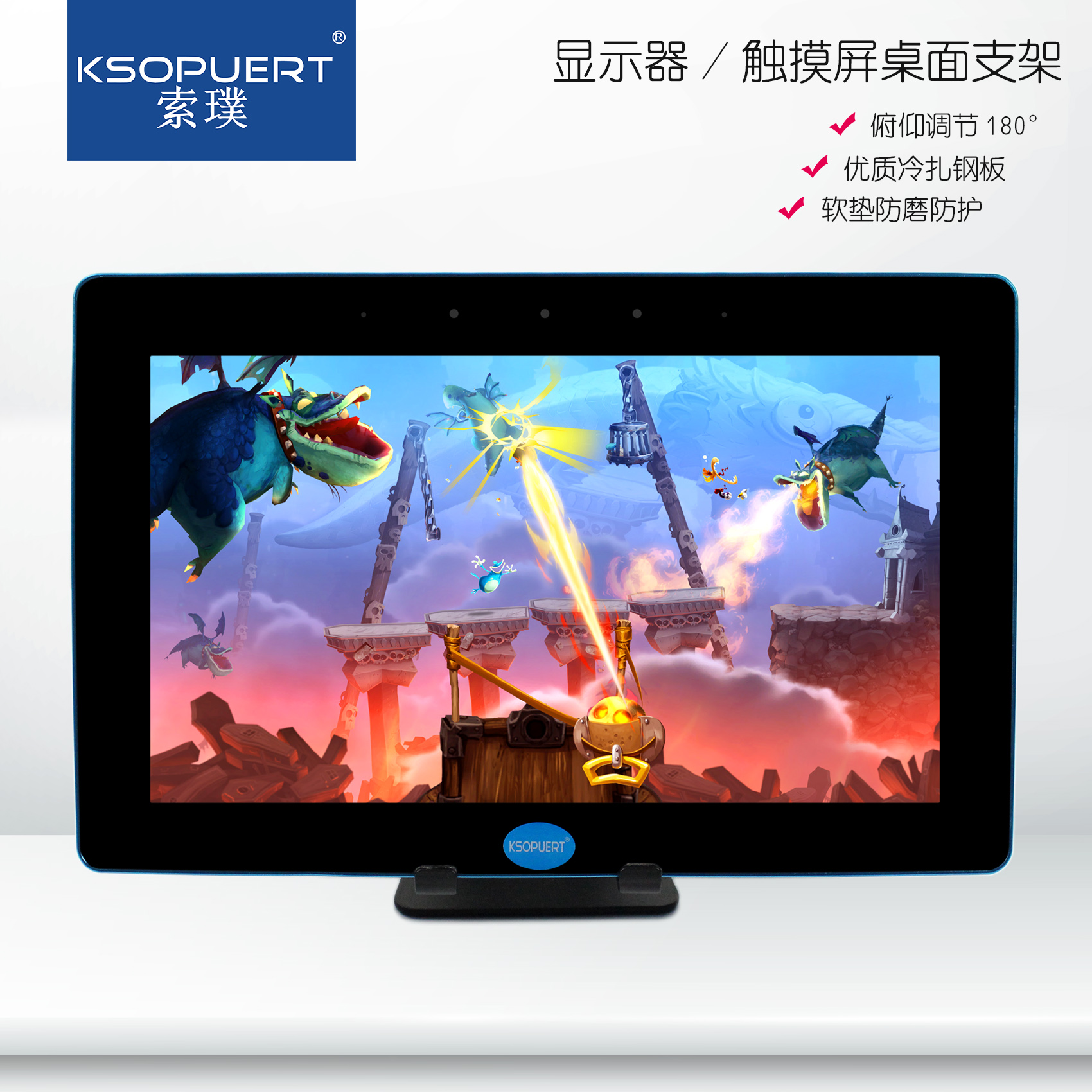 Cable Pu 10.1 monitor desktop Bracket IPAD Bracketin the 3C Digital Accessories, Tablet PC Accessories , Tablet PC Stand category - from Buy2taobao.com to provide professional Taobao agent buy service