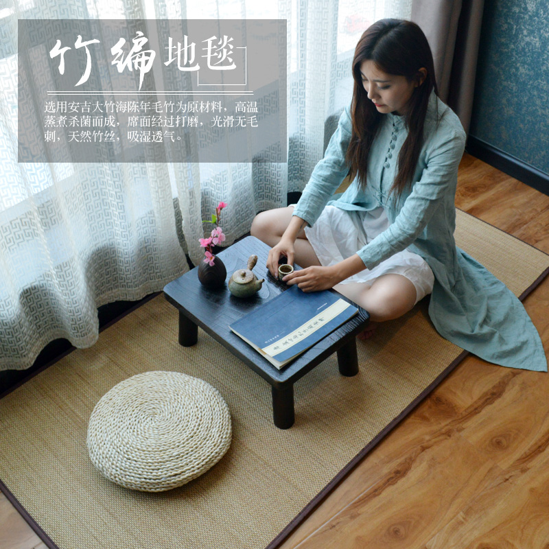 customized Japanese Bamboo carpet Bamboo Fabric art Hemming bay window pad summer a living room bedroom Tatami Matin the Home Fabric , Carpet category - from Buy2taobao.com to provide professional Taobao agent buy service