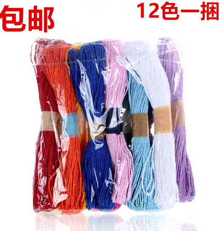 Color Zhisheng Paste painting children diy Handmade materials kindergarten Art and Craft Pendants Decorative rope weavein the Home Fabric , Sew DIY Material,Tools and finished products , Sew DIY Fitting/Accessories/Accessories , Rope category - from Buy2taobao.com to provide professional Taobao agent buy service