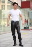 taobao english 7019351832
