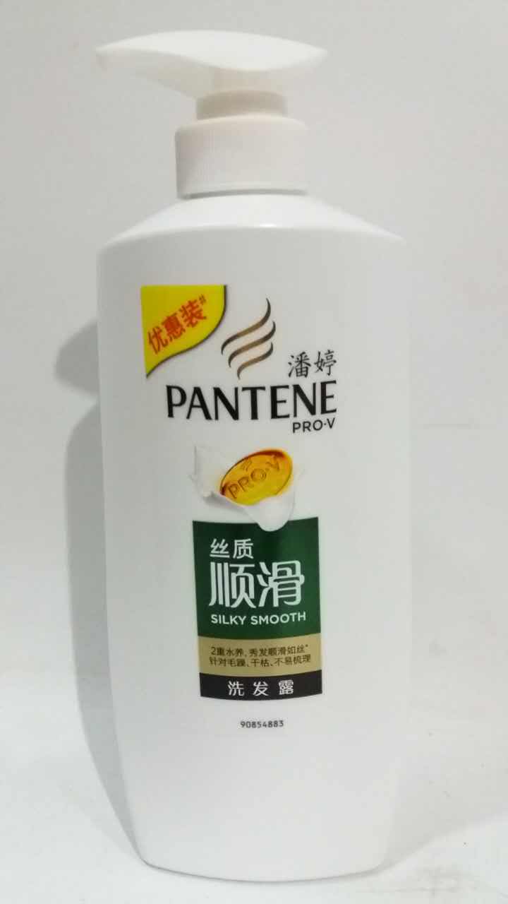 潘婷 洗发水 丝质顺滑去屑洗发露700ml在类目 洗护清洁剂/卫生巾/纸/香薰, 洗发沐浴/个人清洁, 头发清洁/护理/造型, 洗发水中 - 来自Buy2taobao.com提供专业的淘宝代购服务
