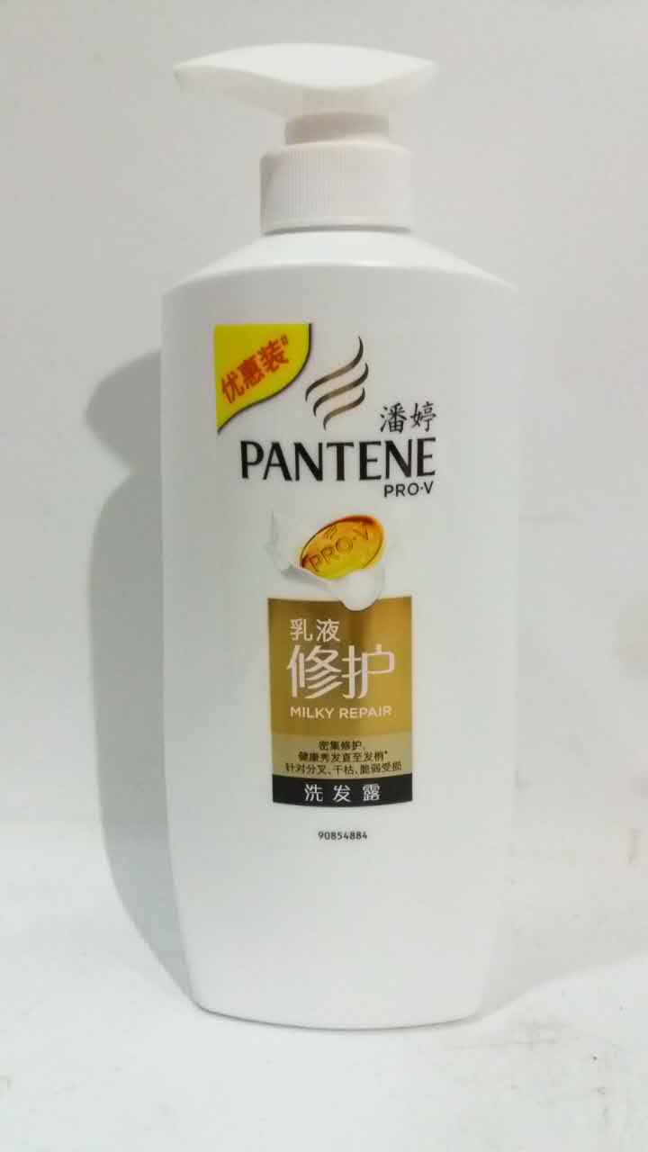 廠家促銷潘婷 洗發露 洗發水乳液不傷700ml優惠裝防分叉護理在類目 洗護清潔劑/衛生巾/紙/香薰, 洗髮沐浴/個人清潔, 頭髮清潔/護理/造型, 洗髮水中 - 來自Buy2taobao.com提供專業的淘寶代購服務
