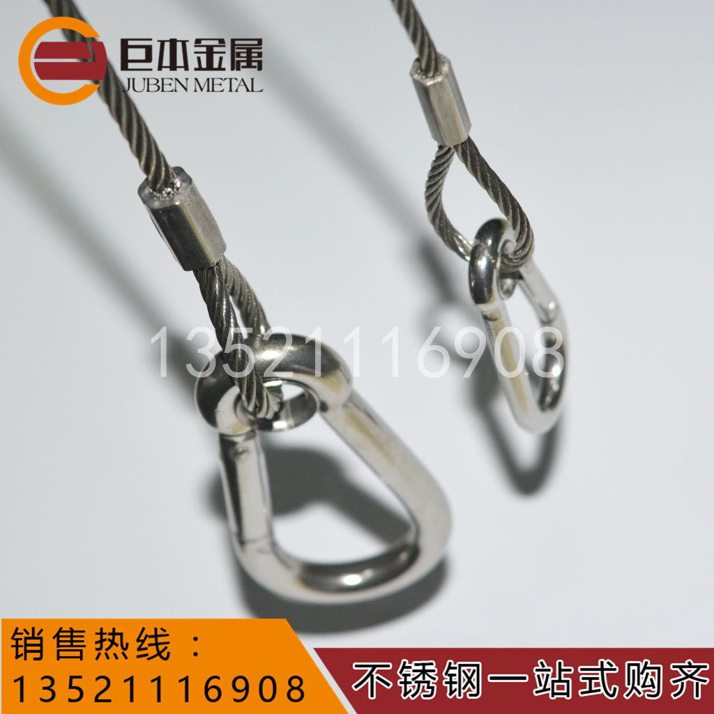 Orthodox school 304 Stainless steel spring buckle Safety buckle Carabiner high strength Insurance deduction M4-M12in the Hardware/Tool , Hydraulic pressure/Lifting Tools , Lifting Tools , Other lifting tools category - from Buy2taobao.com to provide professional Taobao agent buy service