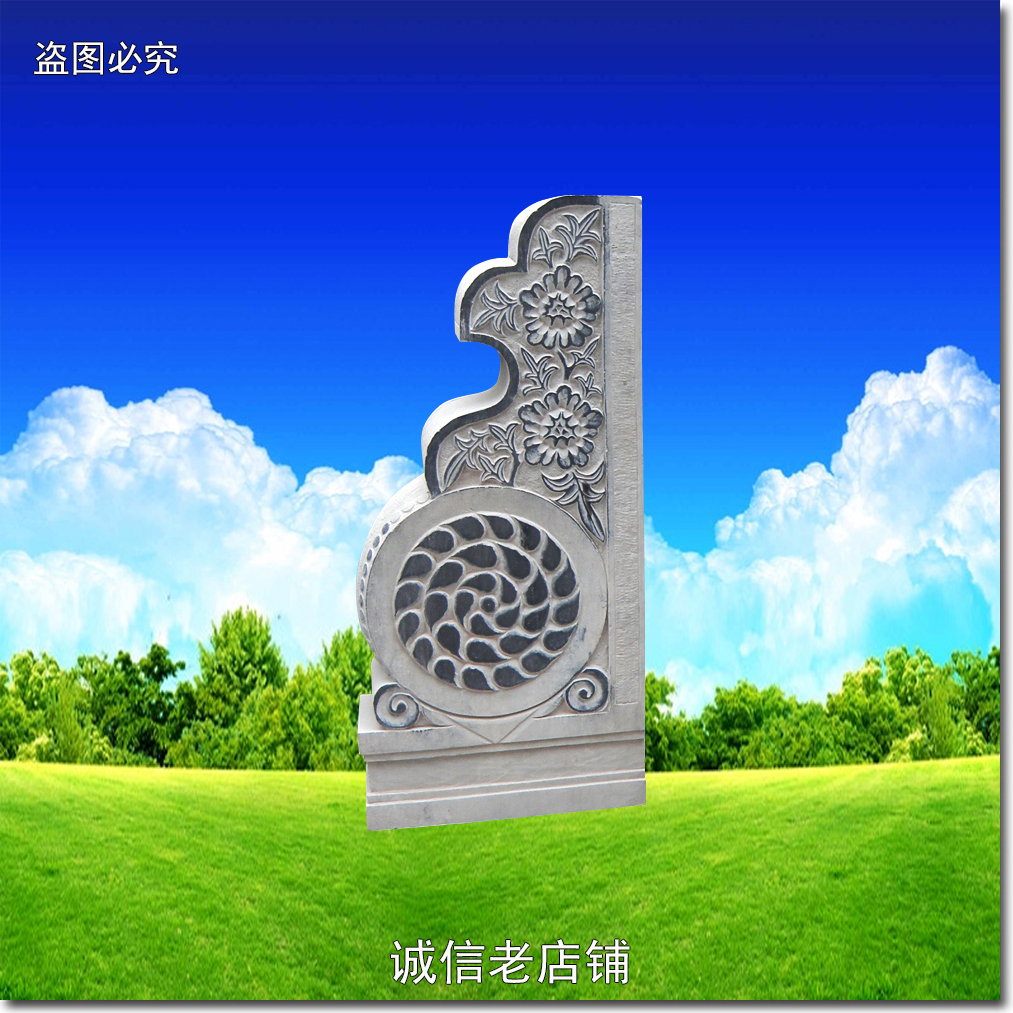 傳統古建築門口庭院園林裝飾青石仿古做舊門鼓抱鼓石墩門當檻石雕在類目 家居飾品, 雕刻工藝, 石雕中 - 來自Buy2taobao.com提供專業的淘寶代購服務