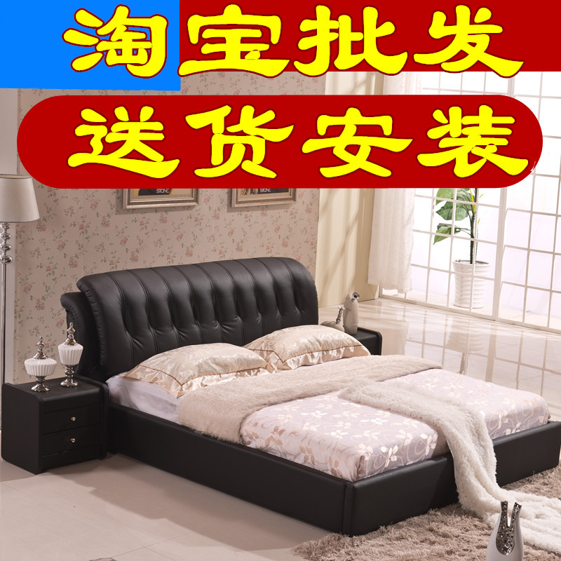 皮床 真皮床1.5 双人床1.8黑色 婚床 简约主卧公主床 储物气压3抽|ruв категории жилой мебели, кровать класса, 皮艺床 - от Buy2taobao.com для оказания профессиональной услуги покупки агента Taobao
