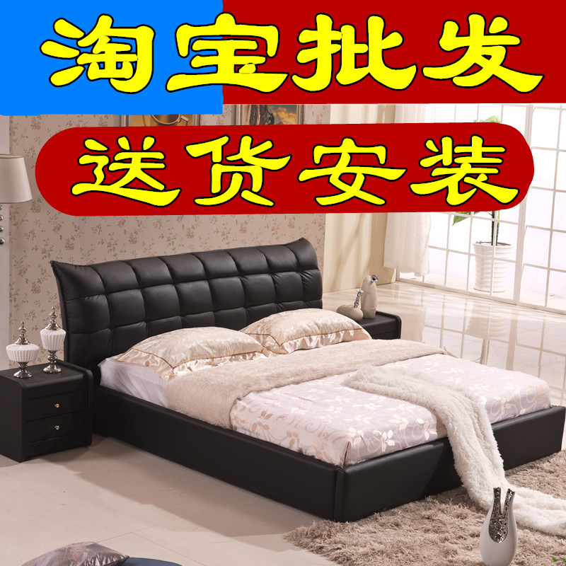皮床真牛皮床雙人床1.8/1.5婚床公主床氣壓儲物小戶型 軟體床主臥在類目 住宅傢俱, 牀類, 皮藝牀中 - 來自Buy2taobao.com提供專業的淘寶代購服務