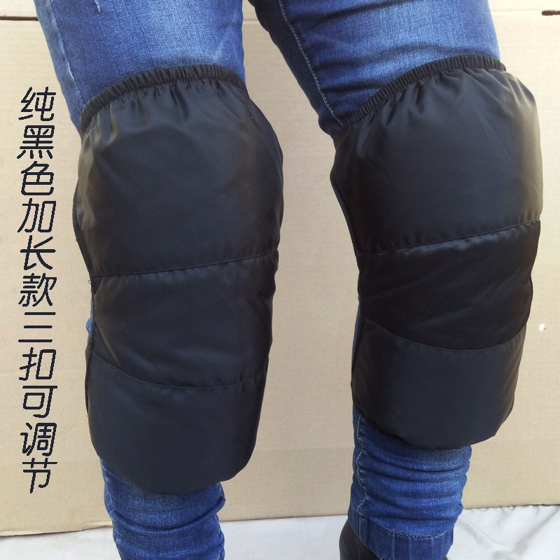 防寒男女防水冬季保暖中长款男女加绒加厚羽绒护膝骑车电动车护腿在类目 电动车/配件/交通工具, 电动车装备区, 电动车护膝中 - 来自Buy2taobao.com提供专业的淘宝代购服务