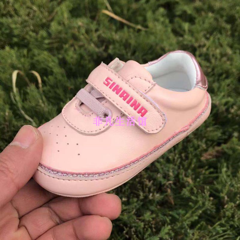 Special shop Sinai satisfied children's shoes 2019 Spring SP1910012 baby soft sole Female baby leather shoesin the Shoes/Baby Shoes/Parent-child shoes , Baby shoes before step/Socks shoes category - from Buy2taobao.com to provide professional Taobao agent buy service