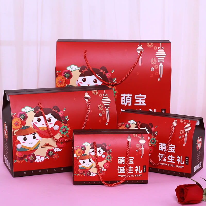 創意寶寶滿月回禮盒包裝盒喜蛋盒生日禮物禮品袋伴手禮喜糖盒在類目 節慶用品/禮品, 婚慶佈景/道具, 伴手禮中 - 來自Buy2taobao.com提供專業的淘寶代購服務