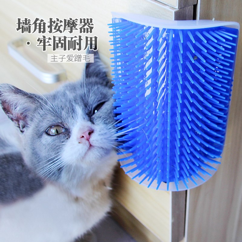 宠物毛刷猫梳子墙角蹭毛器猫咪抓痒挠痒蹭痒器宠物猫用按摩墙角刷在类目 宠物/宠物食品及用品, 猫/狗玩具, 猫抓板中 - 来自Buy2taobao.com提供专业的淘宝代购服务