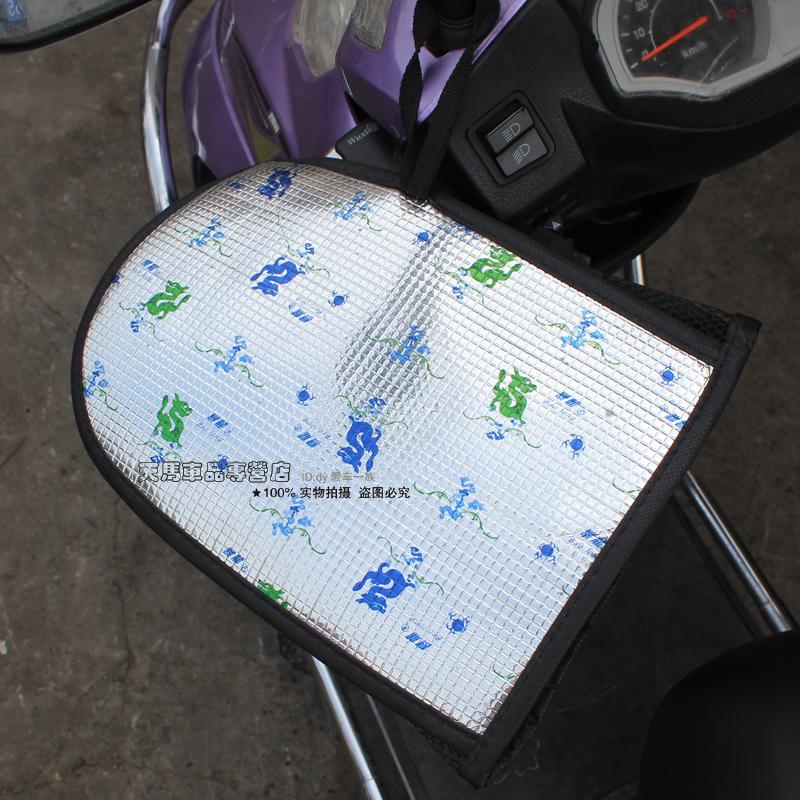 Tyrannosaurus Spring and summer Battery Voluntarily Motorcycle Electric cars gloves UV sunscreen sunshade Hand guard handle gripin the Electric cars/Fitting/Transportation , Electric vehicles and equipment area , Electric cars gloves/Gauntlets category - from Buy2taobao.com to provide professional Taobao agent buy service
