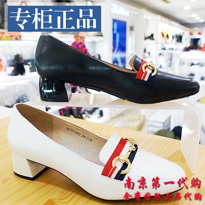 国内专柜正品代购EBLAN伊伴女鞋2018春季新款单鞋B8131110A01A03