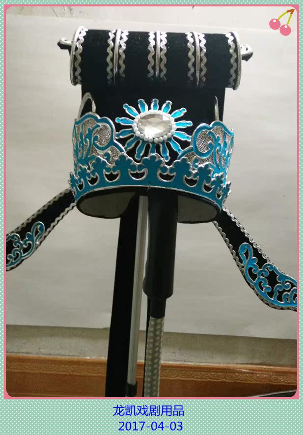 Traditional opera Headdress Helmet Head Opera hat Beijing opera Opera Opera stage Supplies Older students Older students Returnin the Women's clothing/Boutique , Costume/National costume/Stage costumes , National costume/Costumes category - from Buy2taobao.com to provide professional Taobao agent buy service