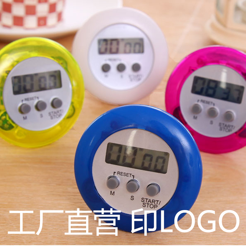 电子计时提醒器厨房圆形倒计时秒表促销活动实用小礼品定制印LOGO在类目 厨房/烹饪用具, 厨用小工具/厨房储物, 定时器/计时器/提醒器中 - 来自Buy2taobao.com提供专业的淘宝代购服务
